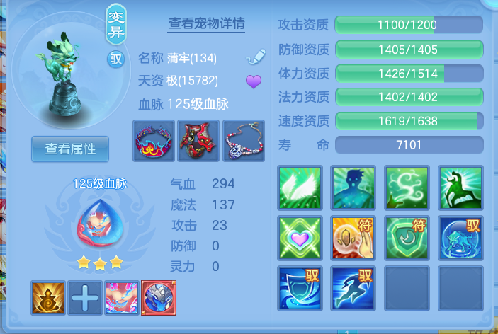 ca52a224fa87520799a4cebf06bcac0f.png