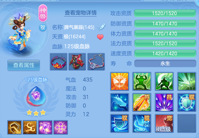 d83a499e7aa37cab0e2257ae00b049f7.png