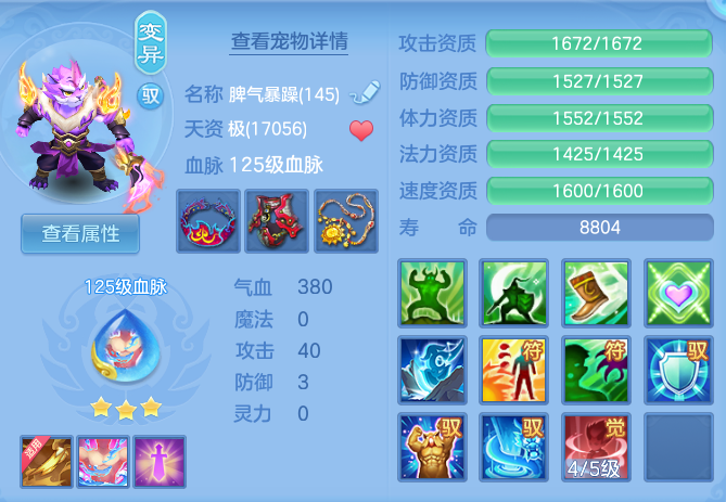 eb74c06dff65b51f66c9c6ed4a1b54f7.png