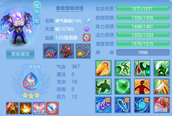 ee2f2385a9e5d66909b6ef3e9c86a79d.png
