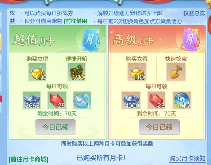 1d6ed0ea5262cb0bc5fc3ad13399fb28.png