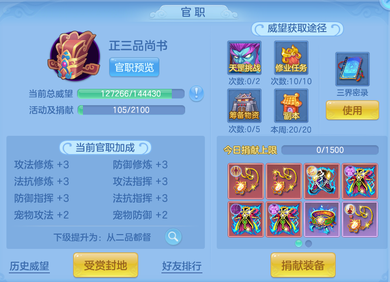 3f7fdf498bd305e19487d6760a853da6.png