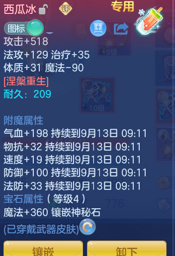 2f8be8ac0e1863f384c411d5da23fdd8.png