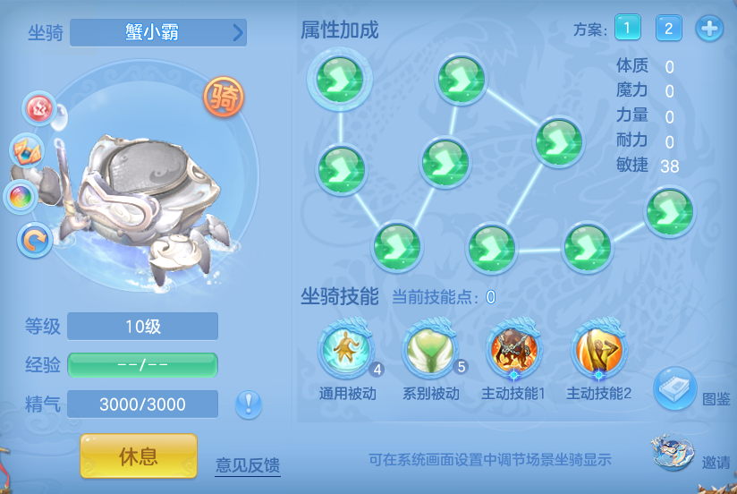 3d1944ce13931a4460e58d9afcd251a1.png