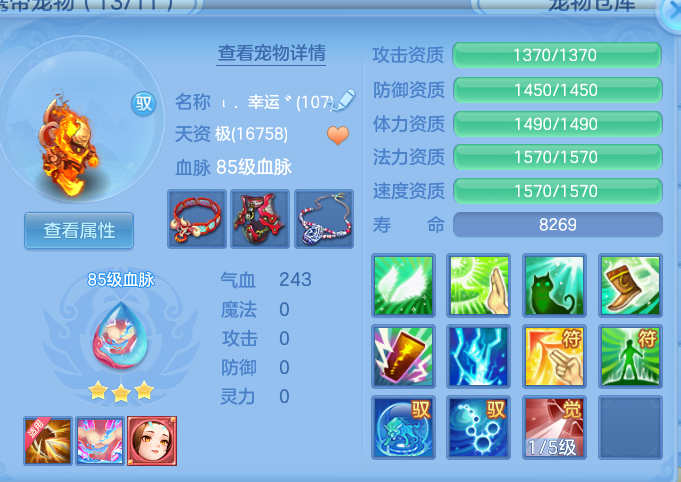 c2765460ec8b0d84bc686fc1d9d80f27.png