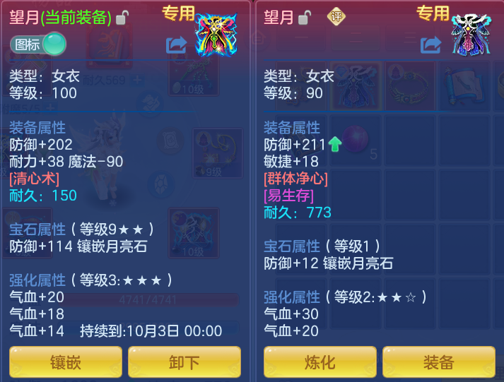 bf13d30a02d748ebaed6dd290b301bdf.png