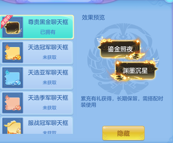 81ba019be09d15de36f4ac0b30424369.png