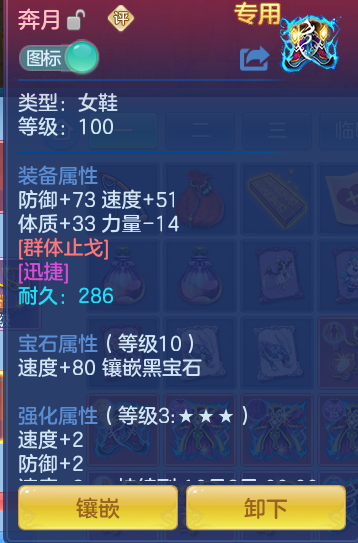 2004f703cc9ef09dcc570d6ee63cdf7f.png