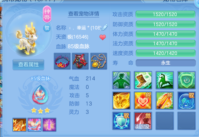 997e84e3003d29c033d6113d39fc6f25.png