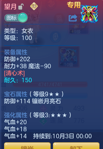 b9ea748cdb0932e5dba1f3635028c2b2.png