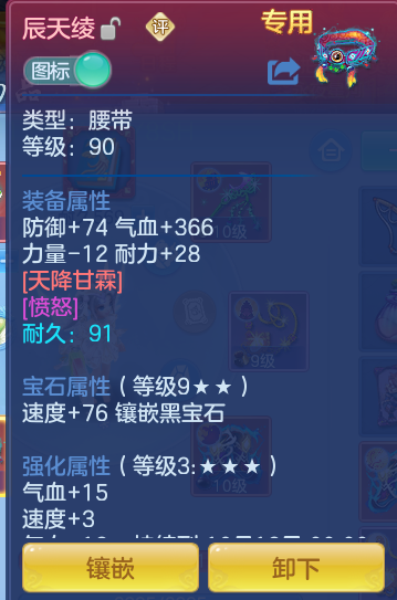 4215794c0c81e87cf711a73fcabe0dcb.png