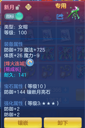d15cf11e794b10137a9006c9a2fb1f80.png