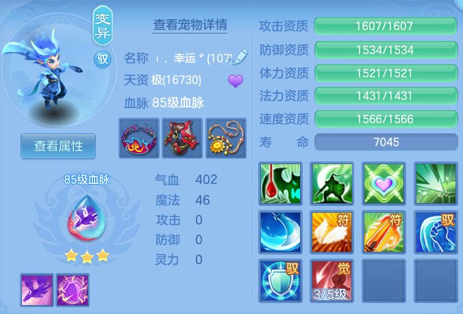 d15ef19c207921d701c1a21583ff130d.png