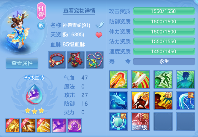 1ae8f3834b00ad04a9ec63a65f246ccb.png