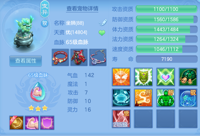 2f40723d762f96697d0c2965cb5a2096.png