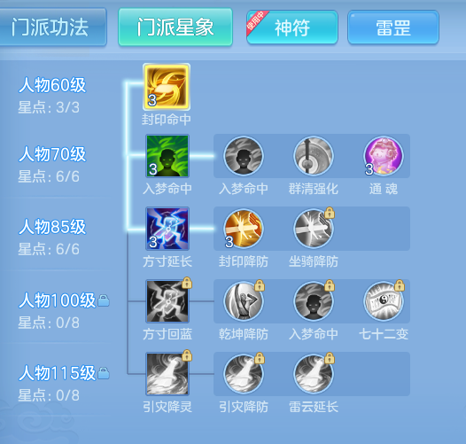 630a3117a9f8475196b528ac561426a0.png