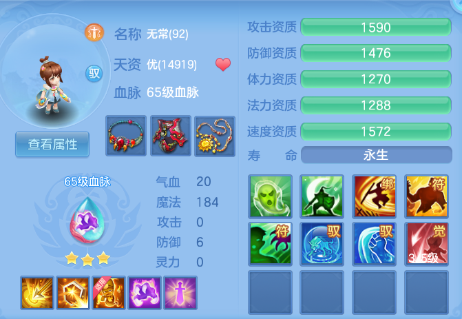 0079d176239ff750e0516b6021666ab8.png