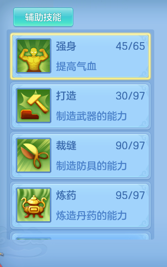 8365a7c2c7a3dc669cceb7ebddc80aaa.png