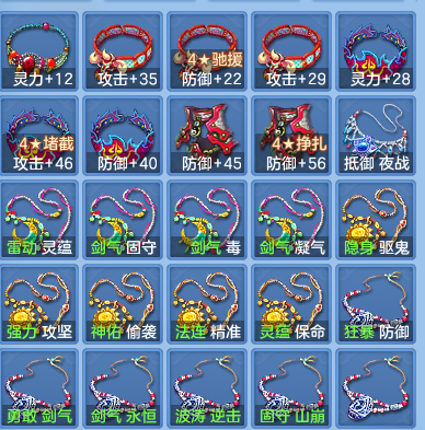 723516a7f0d6a3d2e4fd462e1703bd41.png