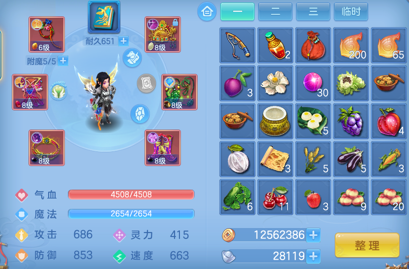 ae7437beda8a6deccefc809ad8f031b0.png