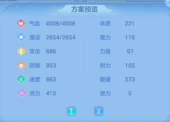 aac08f88844d64100be51ab0c4ba0f2d.png
