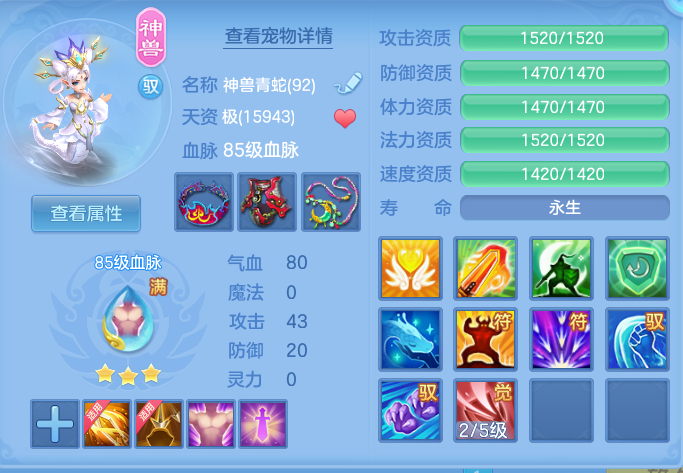 805871319fc1ec75a98451be8759823b.png