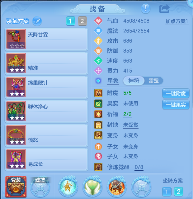 bfda0fcdb03990c728b39df2c397286e.png