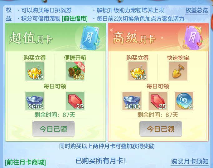 d9c4fbd5d51f9382402ccbd7ac60a6f2.png