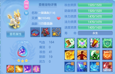 1cd33e942a37c5698fec9e93a21e2ef9.png