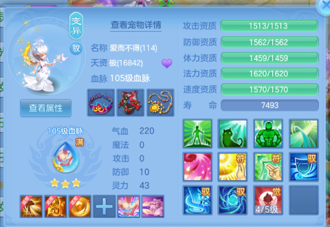 1b7c6b585d52080c903d538d463b4556.png