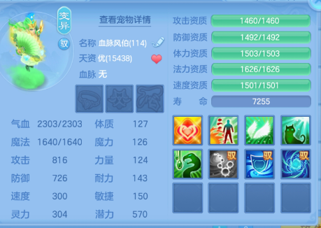 3da2f24a7871dcff34e1f711d4fc1c1c.png