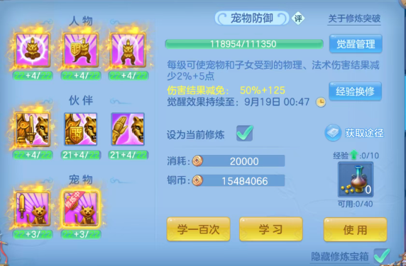2bac3b536d3347310f95f1f5cc28d1d1.png