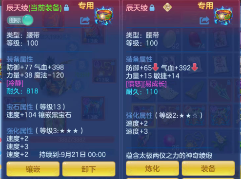 47448aec61752123afa78a92746cd5c0.png