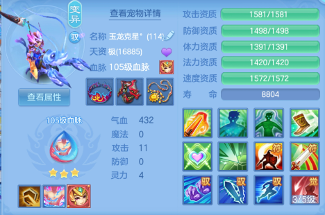 6aaf95cc6029b381a2e1a685d67f7ce8.png