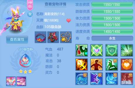 8ff359c7ac7247da2bc39e10f218de8e.png
