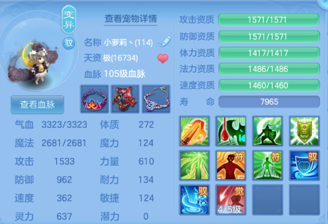 409da8333ca7adff07aecb5dfab83c78.png
