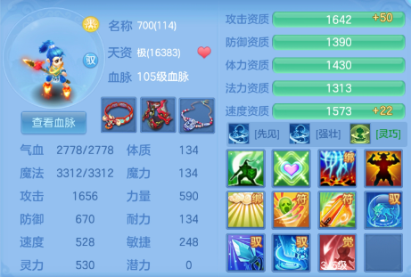 744c01bb3cf0ff20a72c32ddb7a55a8a.png