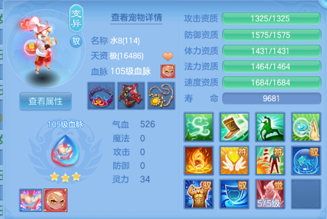 2846a1f5f48f71c0bf8f6c7ecc45ba8b.png