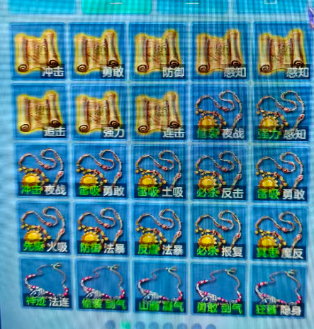 4450bb00bdf72d88fda6e94c6ba3c8ca.png