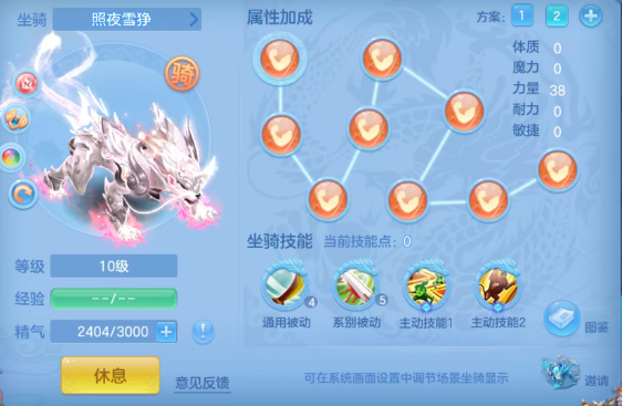 db2b29b0ab99356a53dcae8be0e2a9d0.png