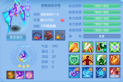 bcb73fd5af8299f57bc0c2c5c53aa91f.png