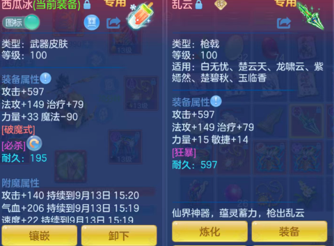 de86a54fdf757c0c978600149bdcd6ae.png