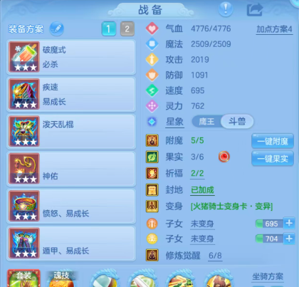 e1b5c3a38303028e2e969af8b3fd70b2.png