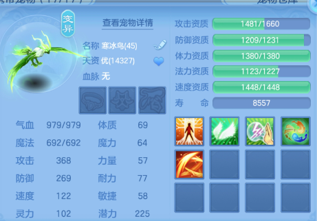 f346ffe7739da51501dda4c3aa299a7d.png