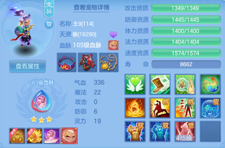 f236b35c1c16b35a777f0bd16696734a.png