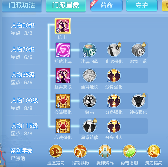 1de0efada7335a3498e9efe0e60a552a.png