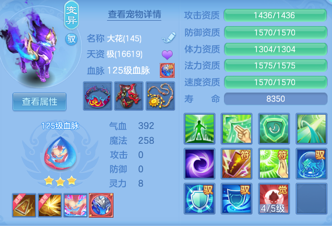 01b5cb430c337ab5ff28b314387ddcff.png