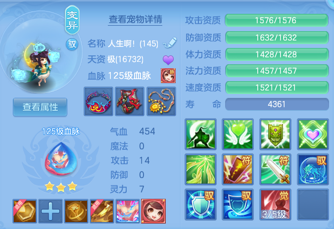 6fefce355c96604b7c7a8b566cb76d1b.png