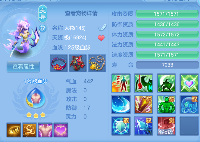 5fa9d3e70799f0dfbe83ca2355ad0c53.png