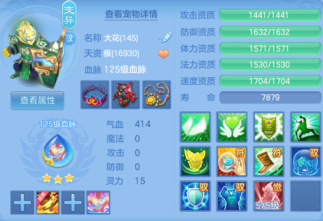 655ce3c37c4f8c53fc7e1d74528fd33f.png